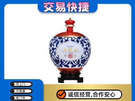池州青阳县名酒回收五粮液5.jpg