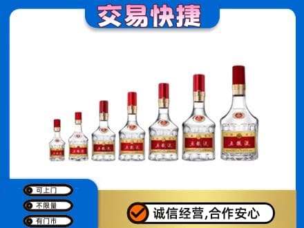 池州青阳县名酒回收五粮液礼盒.jpg