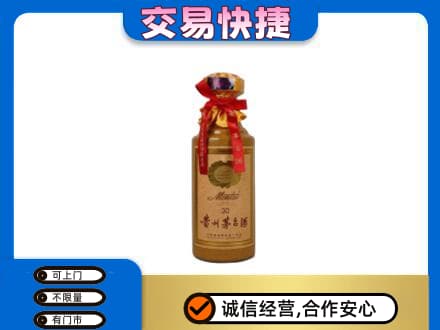 池州青阳县茅台回收30年份.jpg